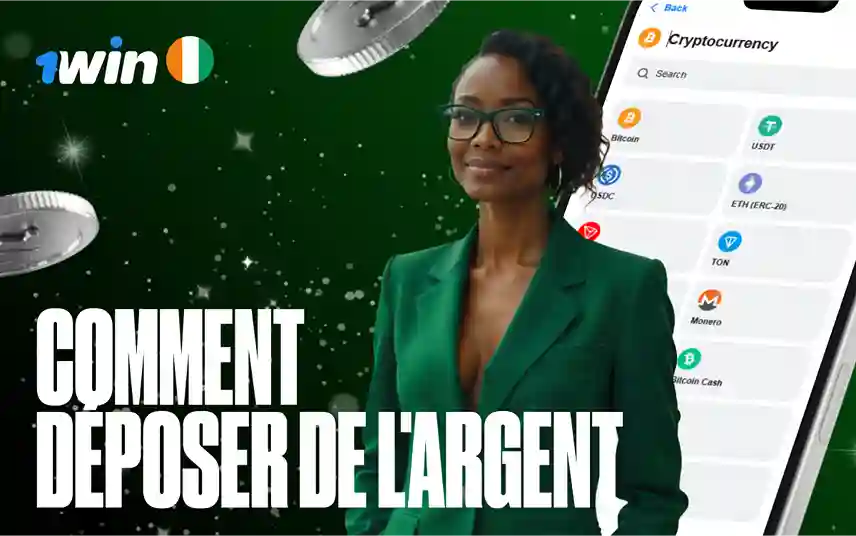 1win Retrait Côte d'Ivoire 2026 : Guide Wave, Orange Money, MTN